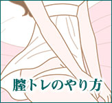 �S�g���̂���