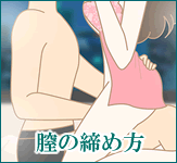 �S�̒��ߕ�