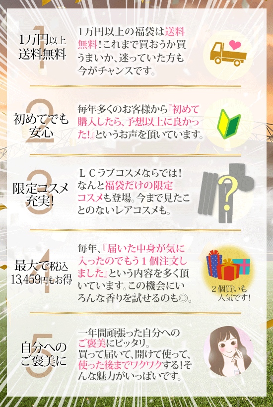 �����ȃ|�C���g