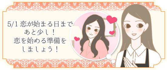 藤島店長画像