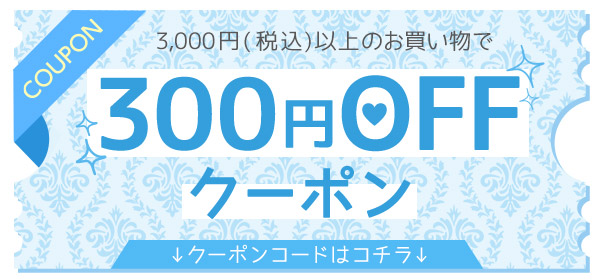 img01_secretmoisture