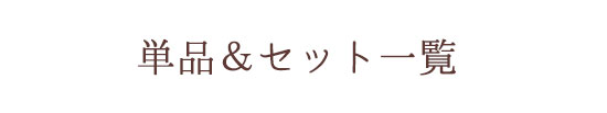 vGAEGNXgEn[oWFQOPX@Pk@iꗗ