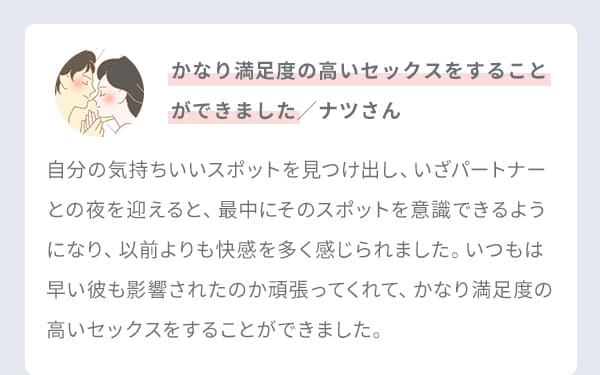 妄想恋愛画像