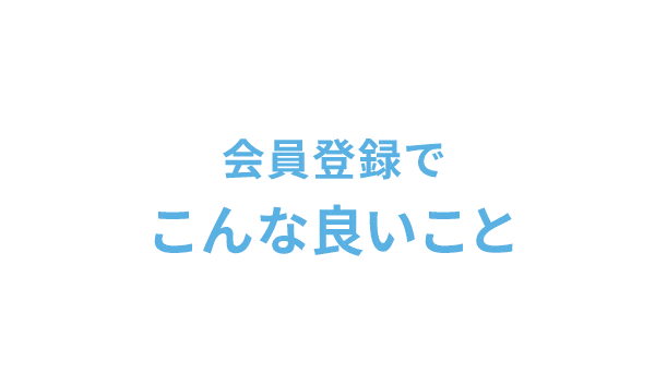 o^łȂƁI