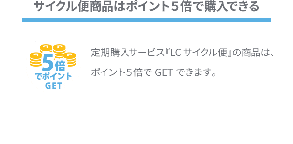 TCN֏i|CgT{ōwłI