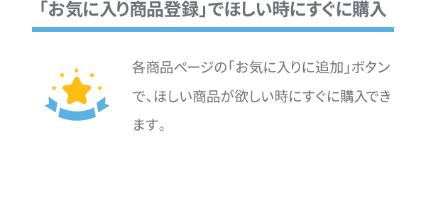 Cɓo^łقɂɍwI