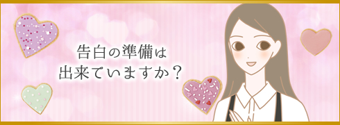 藤島さんイラスト