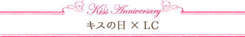 LX̓~kb