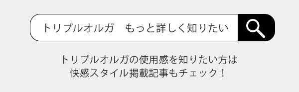 uObY㋉ҌoCu