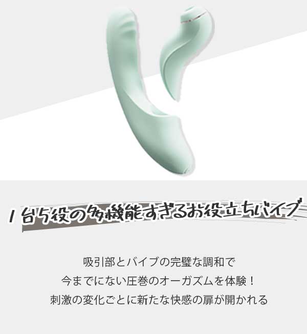 uObY㋉ҌoCu