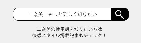 uObY㋉ҌoCu
