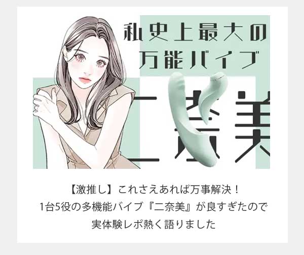 uObY㋉ҌoCu