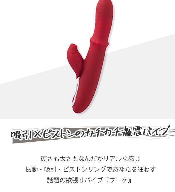 uObY㋉ҌoCu