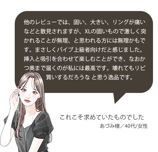 uObY㋉ҌoCu