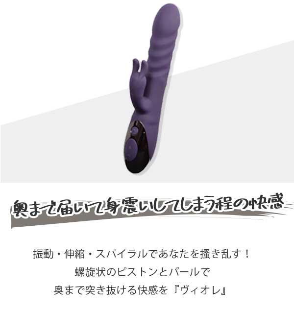 uObY㋉ҌoCu