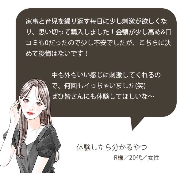 uObY㋉ҌoCu