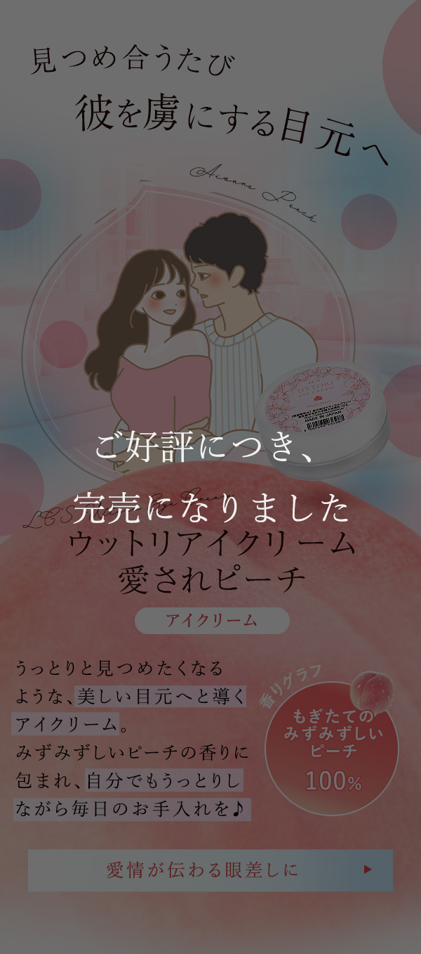 EbgACN[@s[`