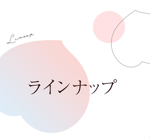 uRXʊ s[``邽сA䂩ā` Cibv^Cg