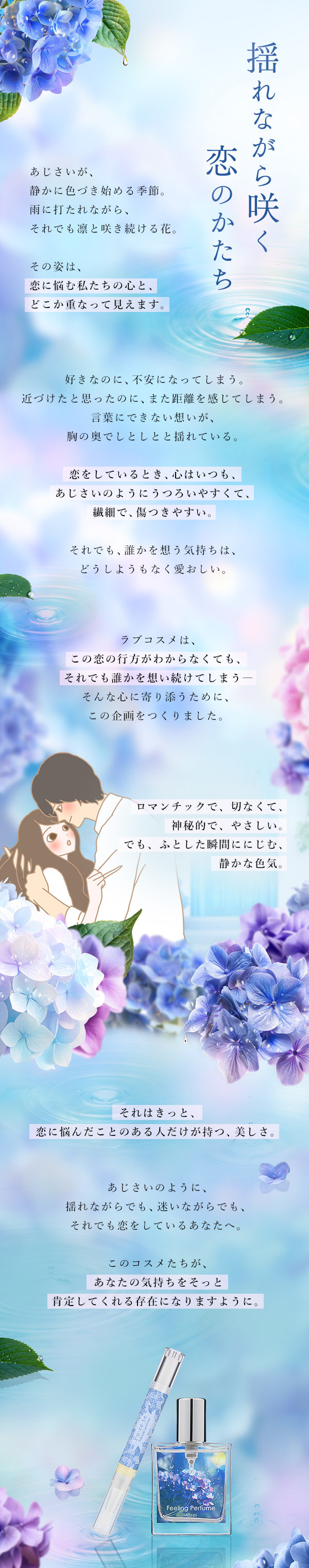 �����������|�C���g��