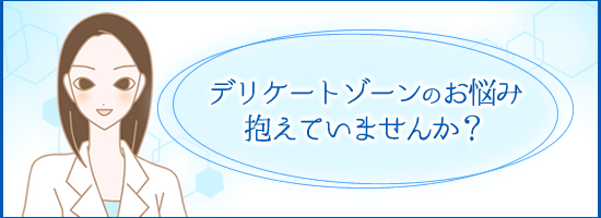飯田さん