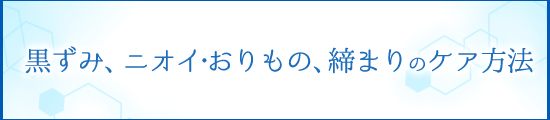 step2