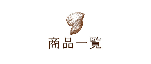 łA[huv iꗗ