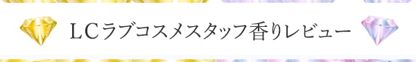 LCuRXX^bt背r[