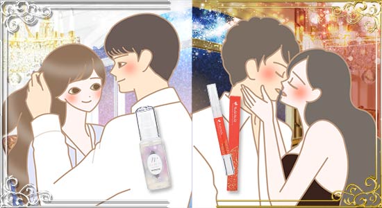 誘惑したり甘えたり、いろいろ楽しみたい