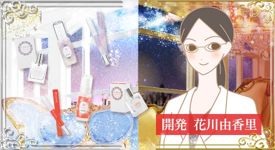 誘惑天使甘え悪魔