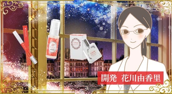 誘惑天使甘え悪魔