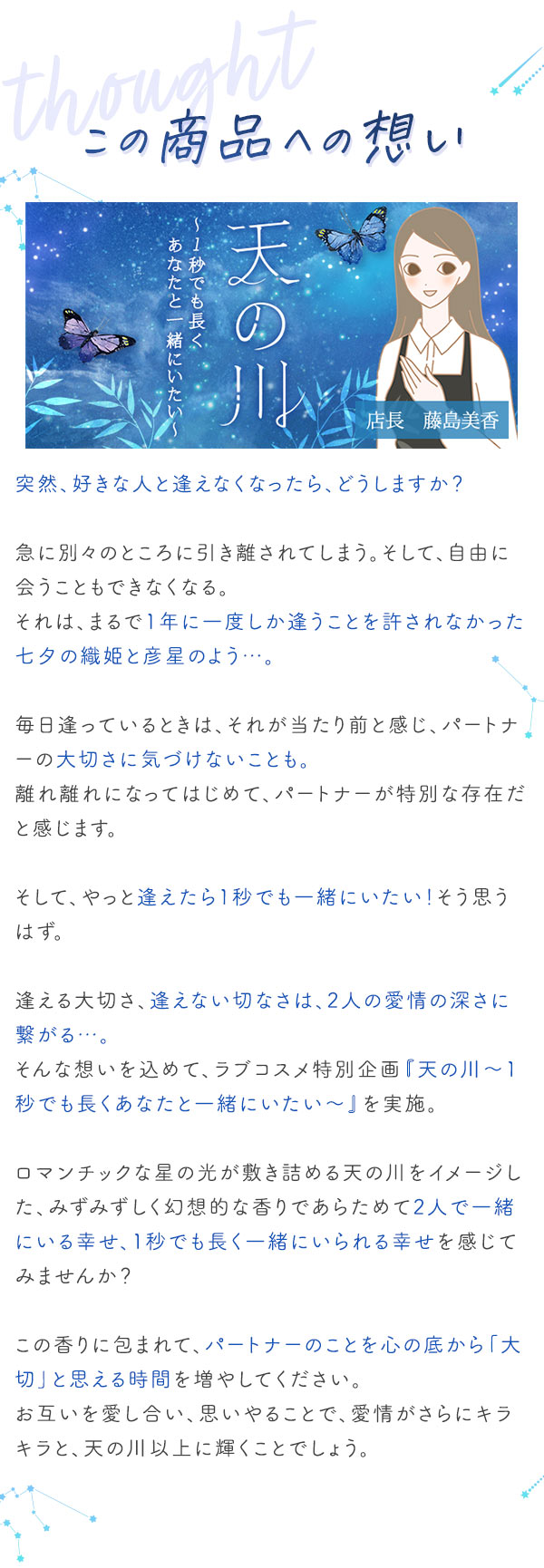 V̐@Rg