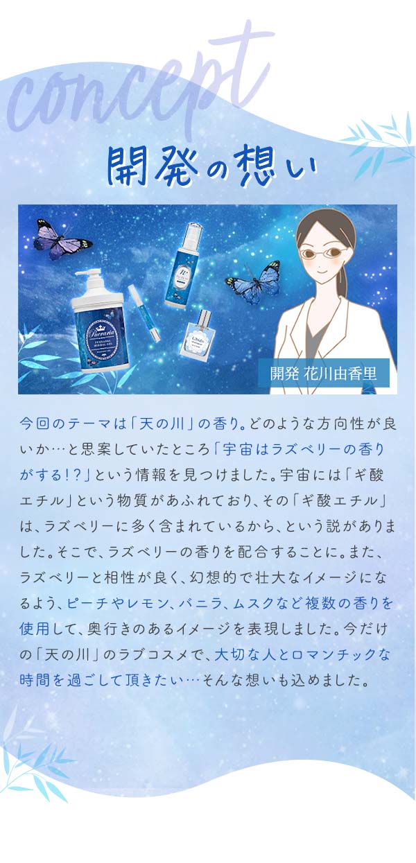 V̐@Rg