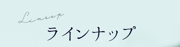 uRXʊ J̓̂悤ȗ2024 Cibv