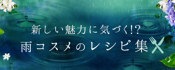 uRXʊ J̓̂悤ȗ JRXVs