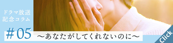 ���Ȃ������Ă���Ȃ��Ă��^�C�A�b�v�L�O�Z�b�N�X���X�R����5