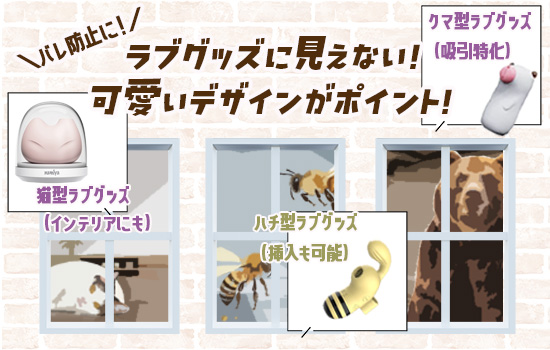 �A�j�}�����`�[�t�̃A�C�e��