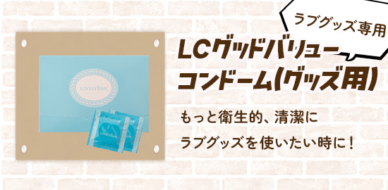 �k�b�O�b�h�o�����[�R���h�[���i�O�b�Y�p�j