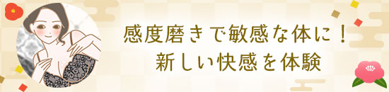 uObY