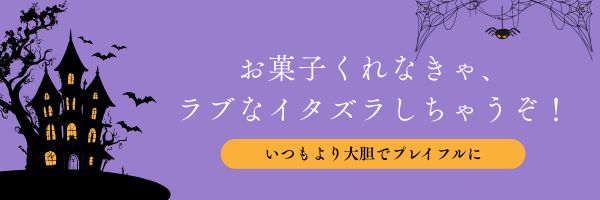 uȃC^YႤ