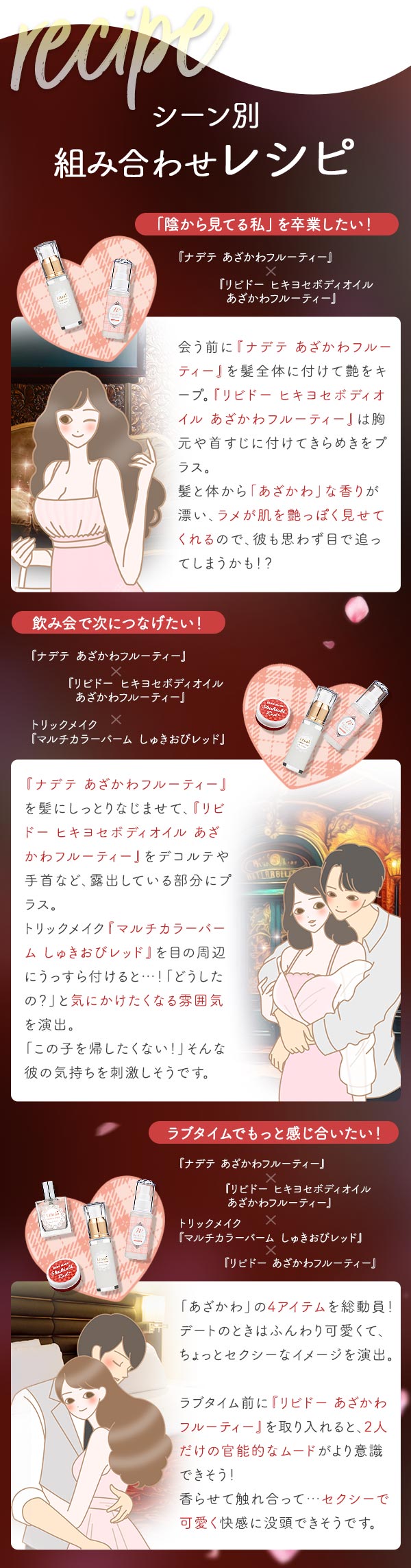 Vs摜