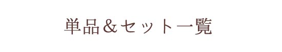 vGAEGNXgEn[oWF@Pk@iꗗ