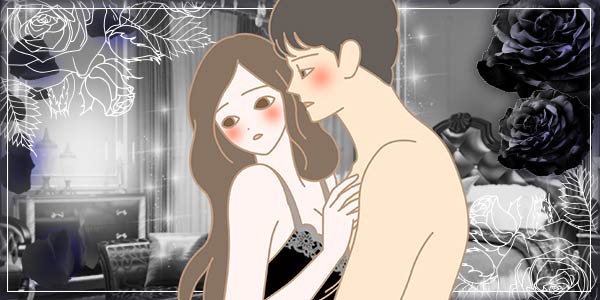 見つめあう男女
