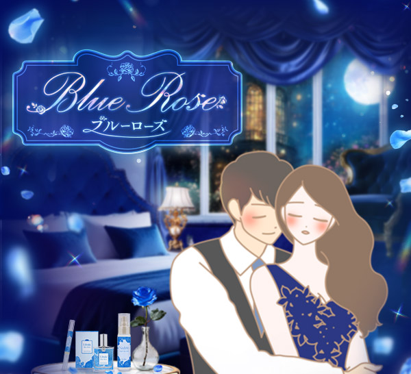 Blue Roseiu[[Yj `Ղ̎Ɂ` RZvg3