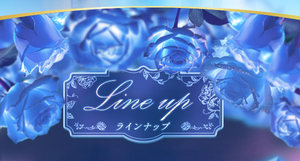 Blue Roseiu[[Yj `Ղ̎Ɂ` Cibv^Cg