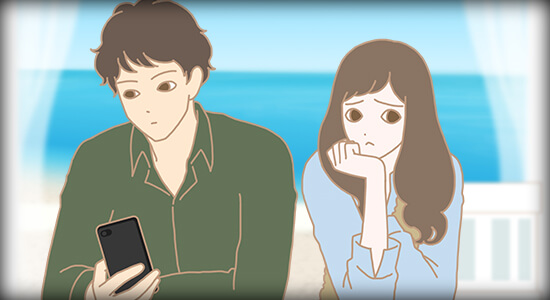 そっけない彼のイラスト