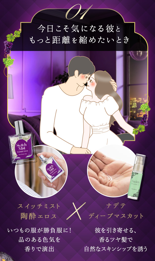 uRXʊ \ԁ`GꍇɓЂƂƂ` Ȏ͂̑gݍ킹