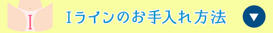 IC̃A_[wAPA⏈Ɋւ