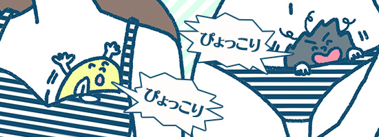 水着からパットとアンダーヘアがぴょっこり