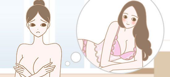 こんなことはありませんか?
