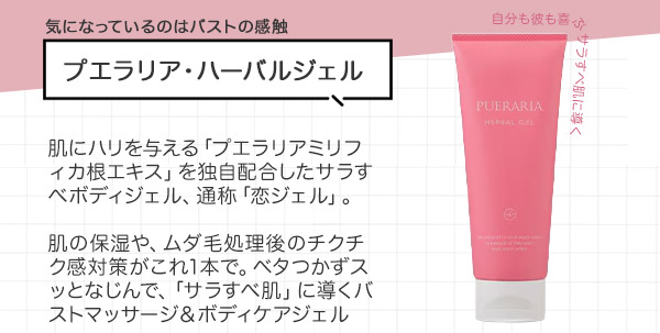 �o�X�g���[�^�[���W